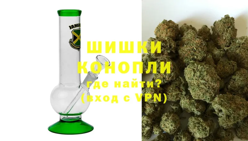 Каннабис OG Kush  хочу наркоту  darknet официальный сайт  Вязники 